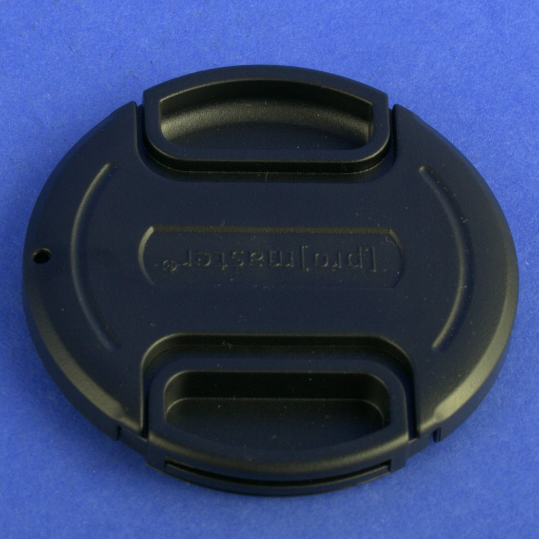 Mamiya 645 80mm 1.9 C Lens