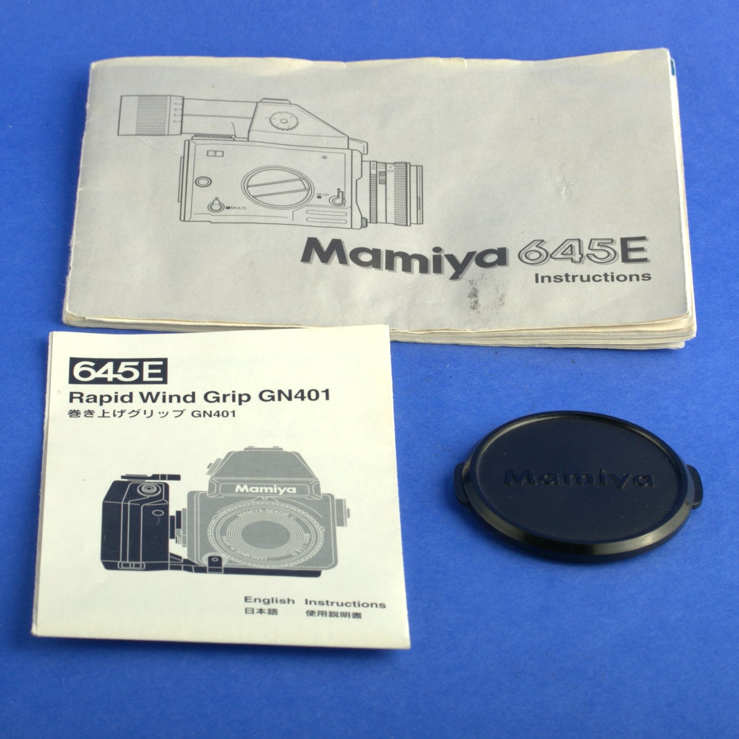 Mamiya 645E Medium Format Camera Kit