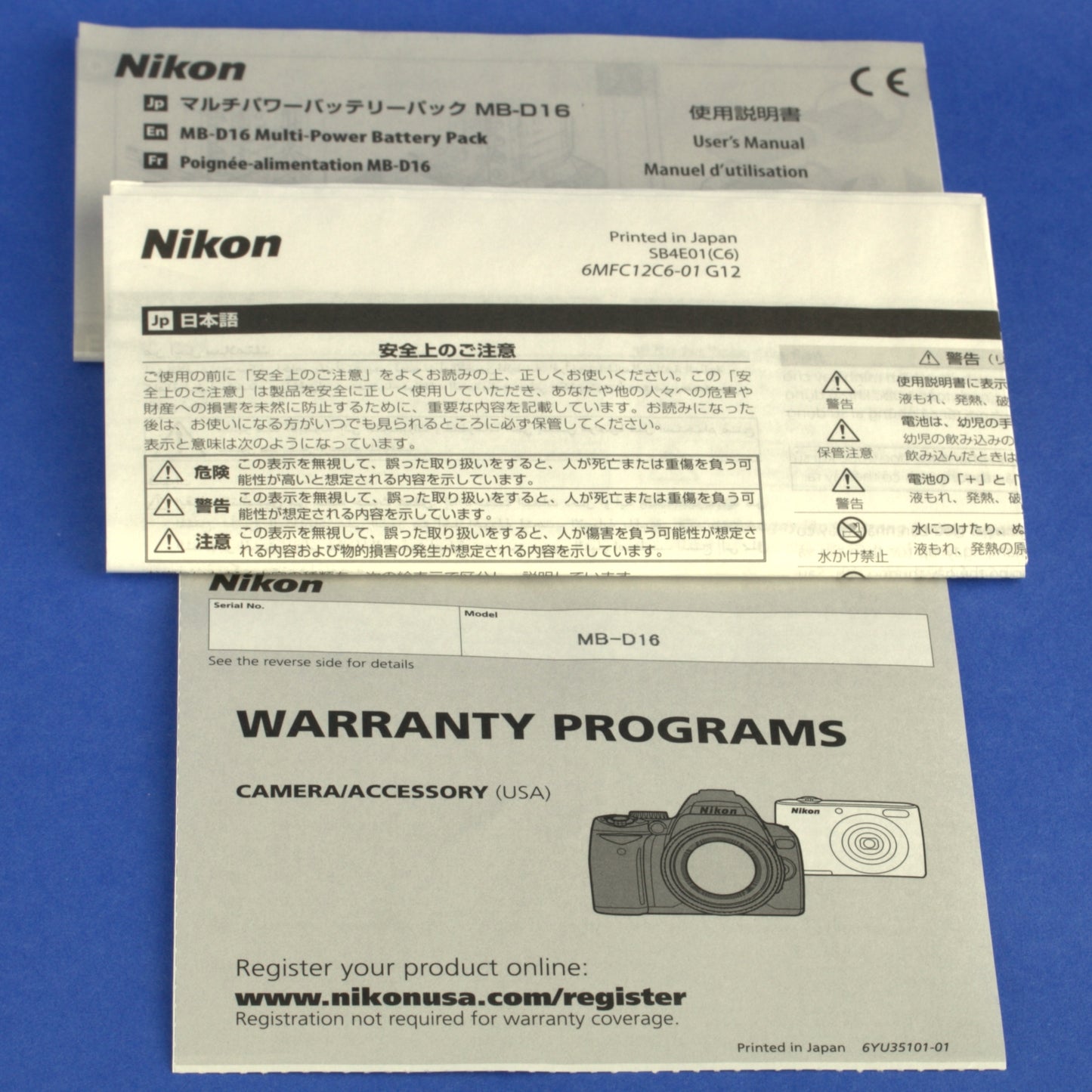 Nikon MB-D16 Battery Grip with AA and Li-ion Battery Holders Beautiful Condition