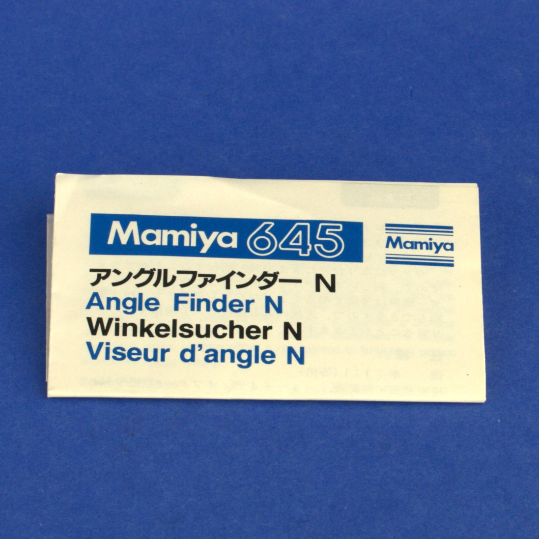 Mamiya 645 PRO Angle Finder N Mint Condition