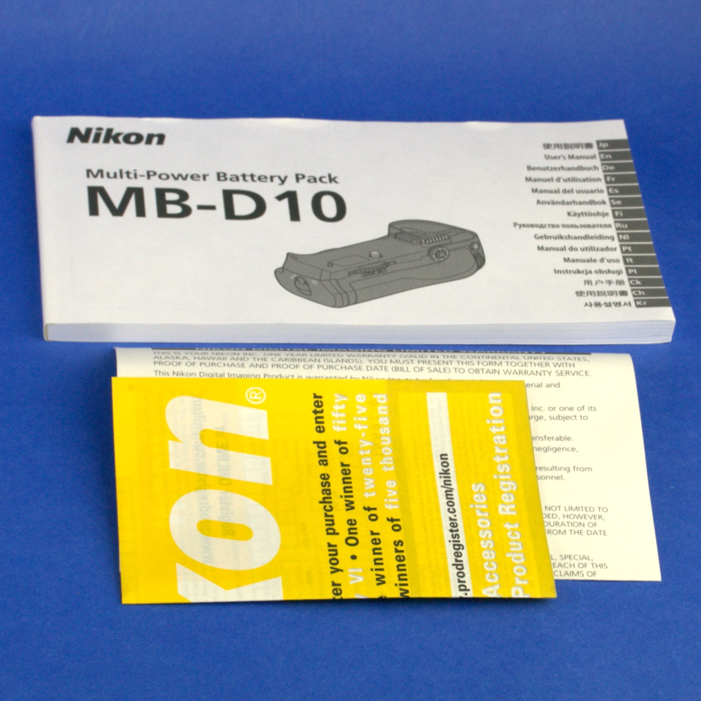 Nikon MB-D10 Battery Grip for D300, D300S, D700 Cameras
