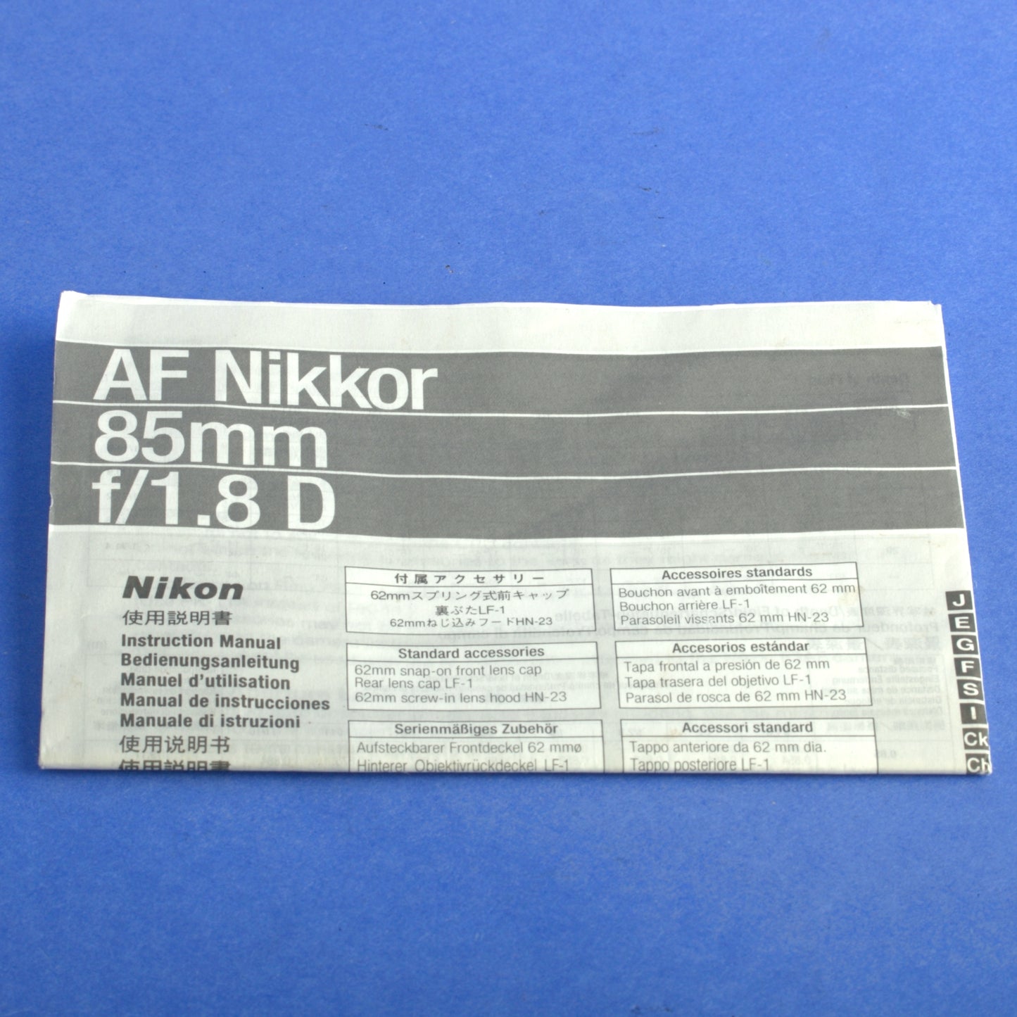 Nikon AF Nikkor 85mm 1.8 D Lens US Model