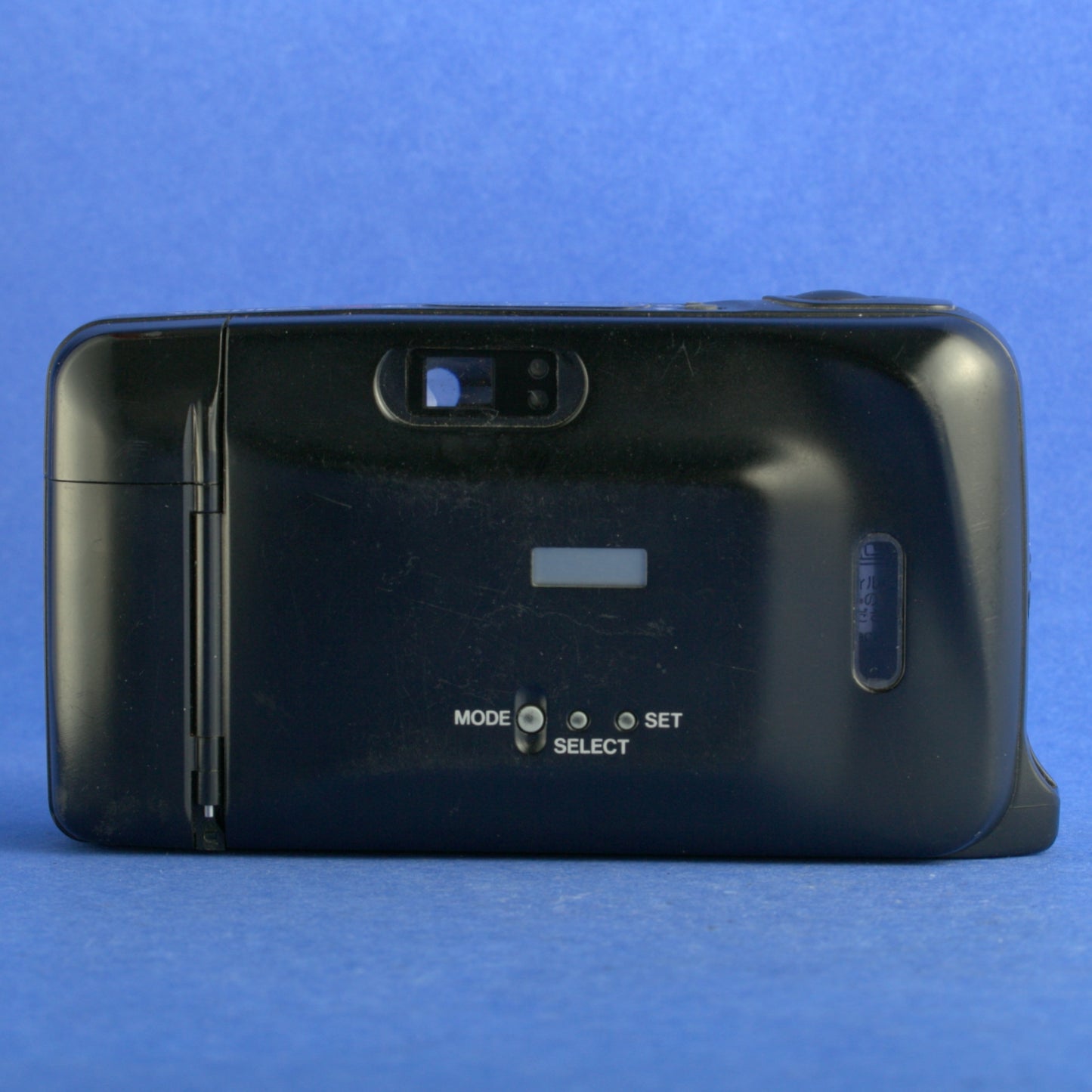 Yashica T4 D Film Camera Not Working
