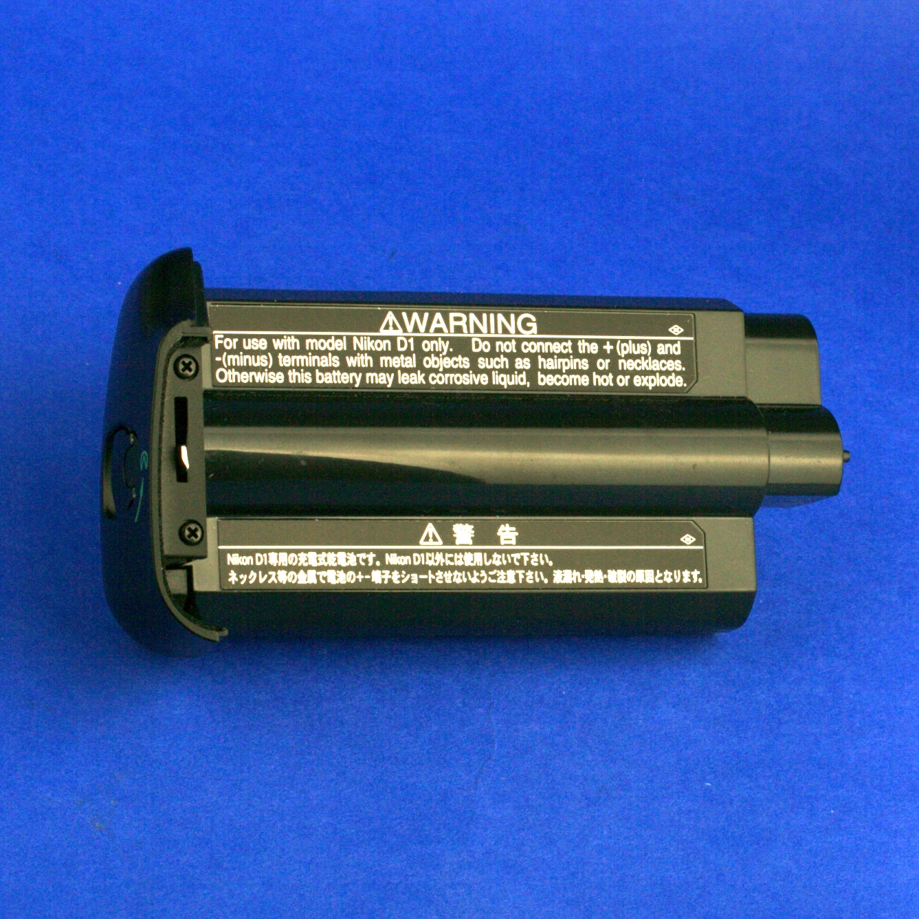 Nikon EN-4 Battery for D1, D1H, D1X Cameras