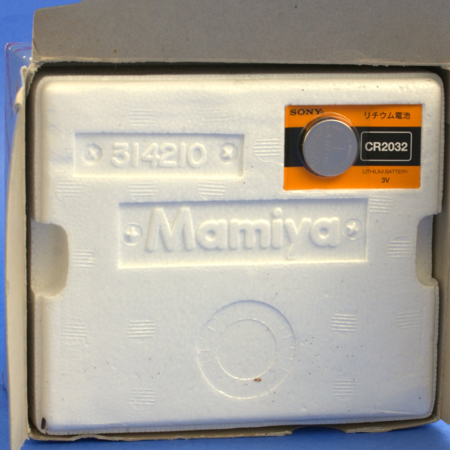 Mamiya HM401 Film Back for 645 AF AFD Cameras Unused