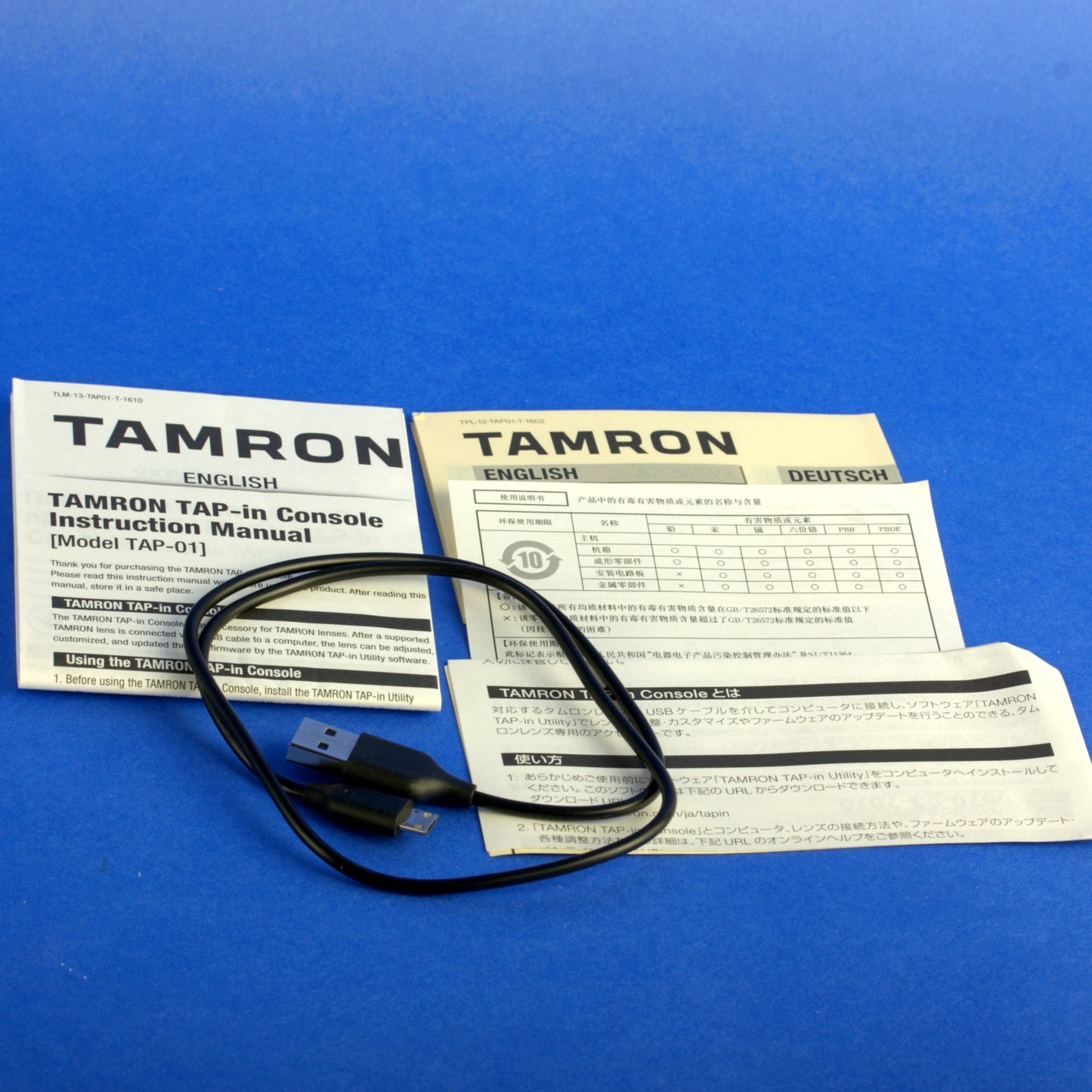 Tamron TAP-In Console TAP-01N for Nikon Mint Condition