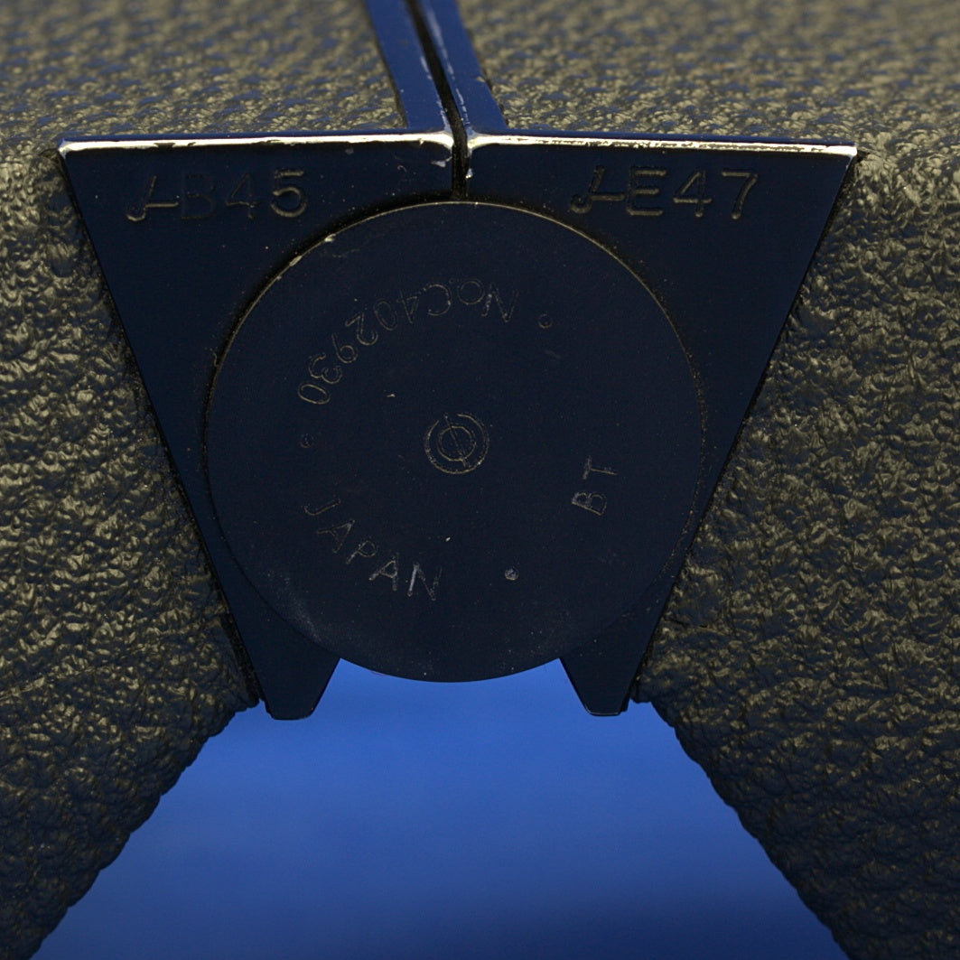 Bushnell/Tamron Rangemaster 7x35 Wide Field Binoculars