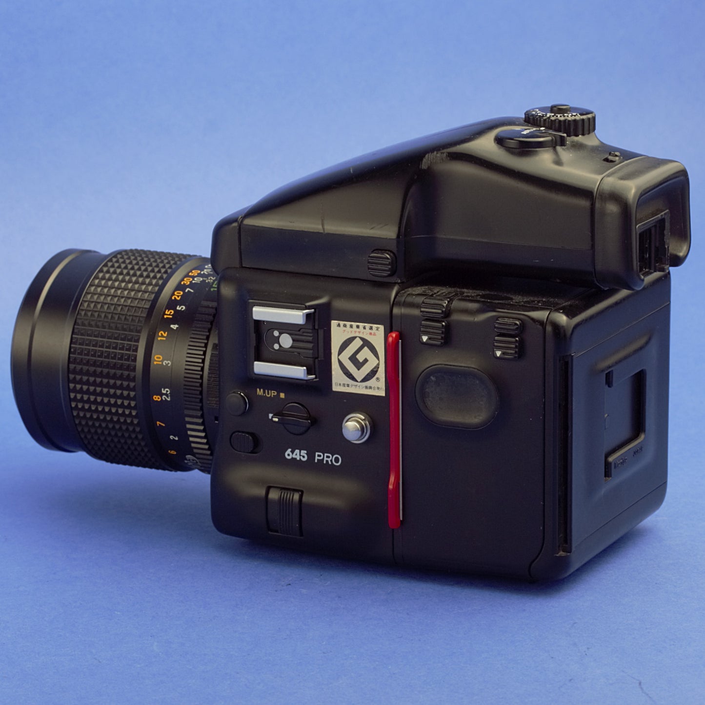 Mamiya 645 PRO Medium Format Camera Kit