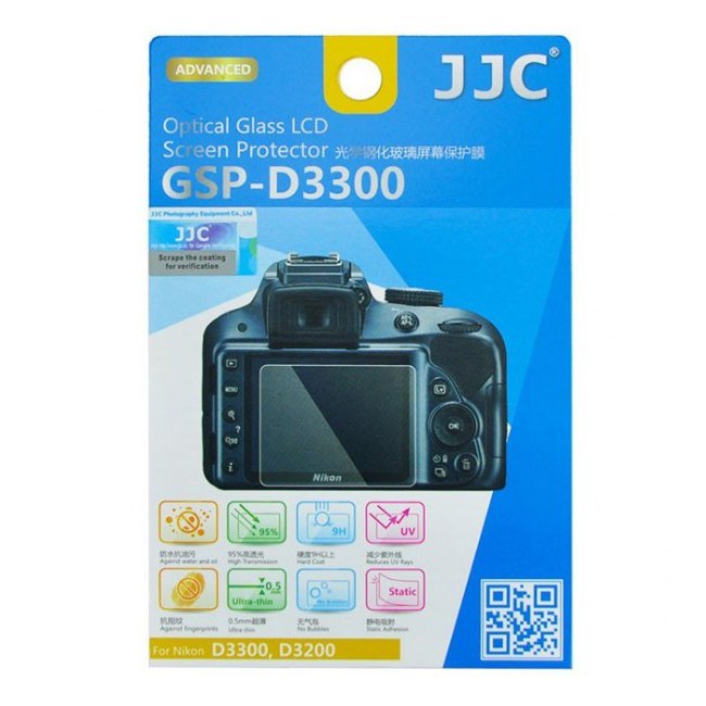 Ultra-Thin LCD Screen Protector for Canon Nikon D3500 D3400 D3300 D3200