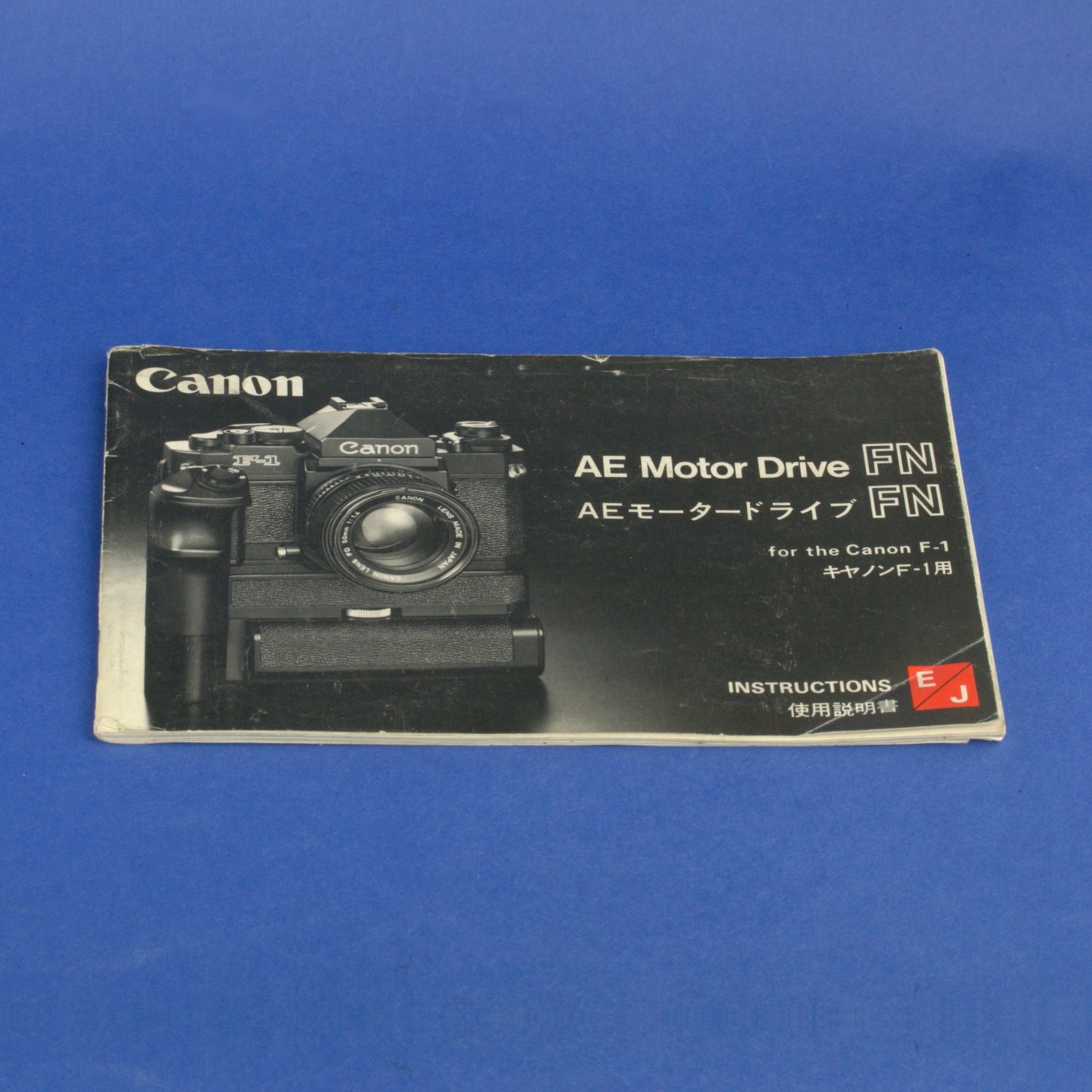 AE Motor Drive FN for F-1N Cameras Beautiful Condition