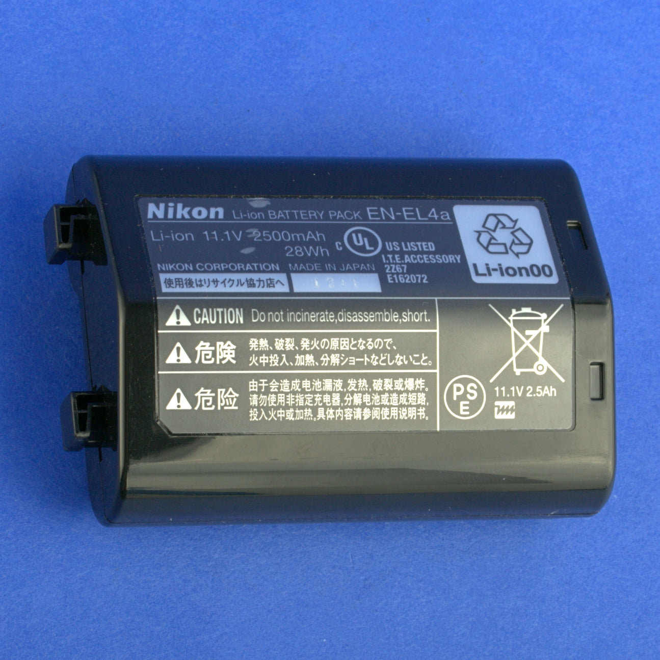Nikon EN-EL4a Battery for D3 D3S D3X D2X D2H Cameras