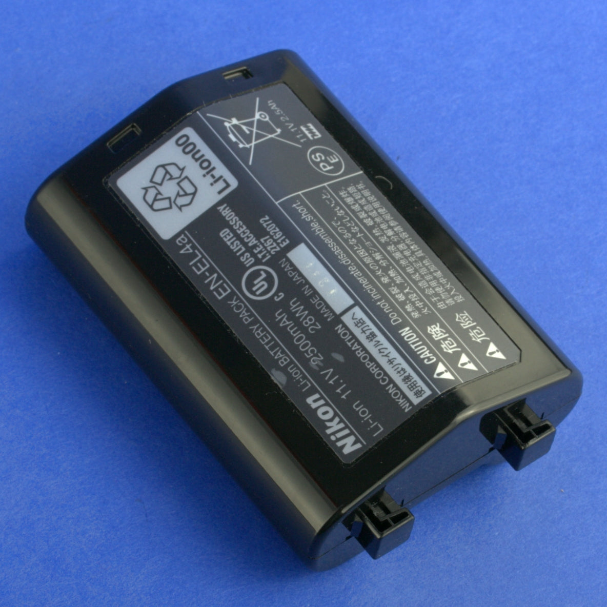 Nikon EN-EL4a Battery for D3 D3S D3X D2X D2H Cameras