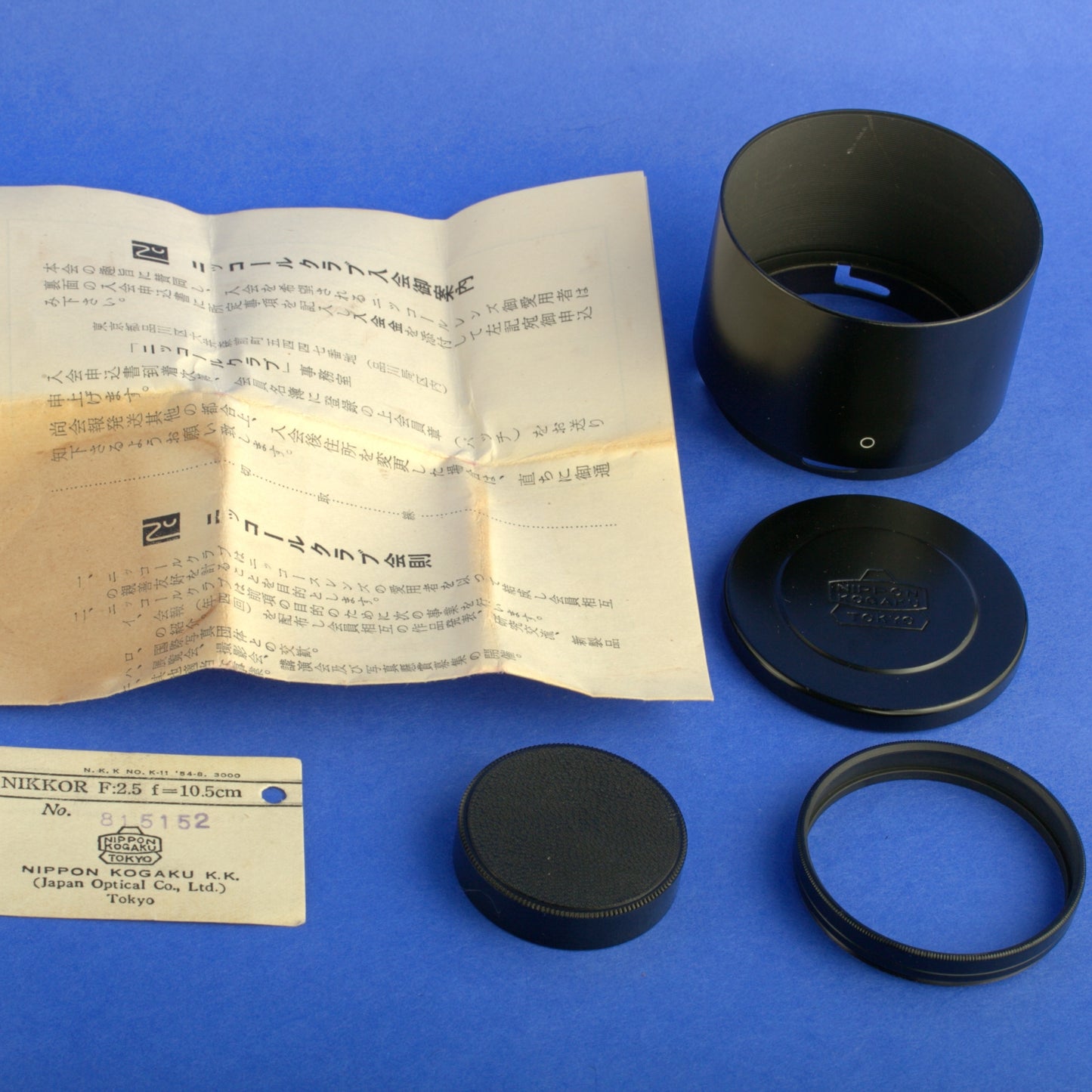 Early Nikon Nikkor-P.C 105mm 2.5 Rangefinder Lens with Hood Case Caps Beautiful