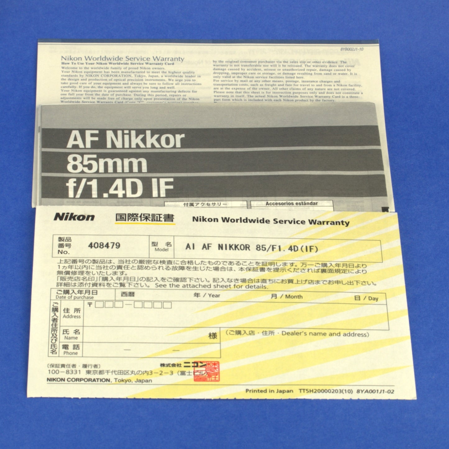 Nikon AF Nikkor 85mm 1.4 D Lens Mint Condition