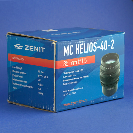 Zenit 85mm 1.5 MC Helios-40-2N  Lens Nikon Ai-S Mount Beautiful Condition