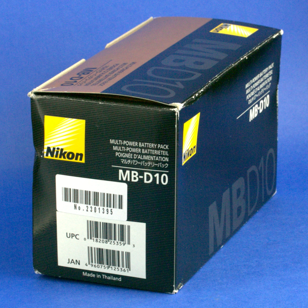Nikon MB-D10 Battery Grip for D300, D300S, D700 Cameras Beautiful Condition