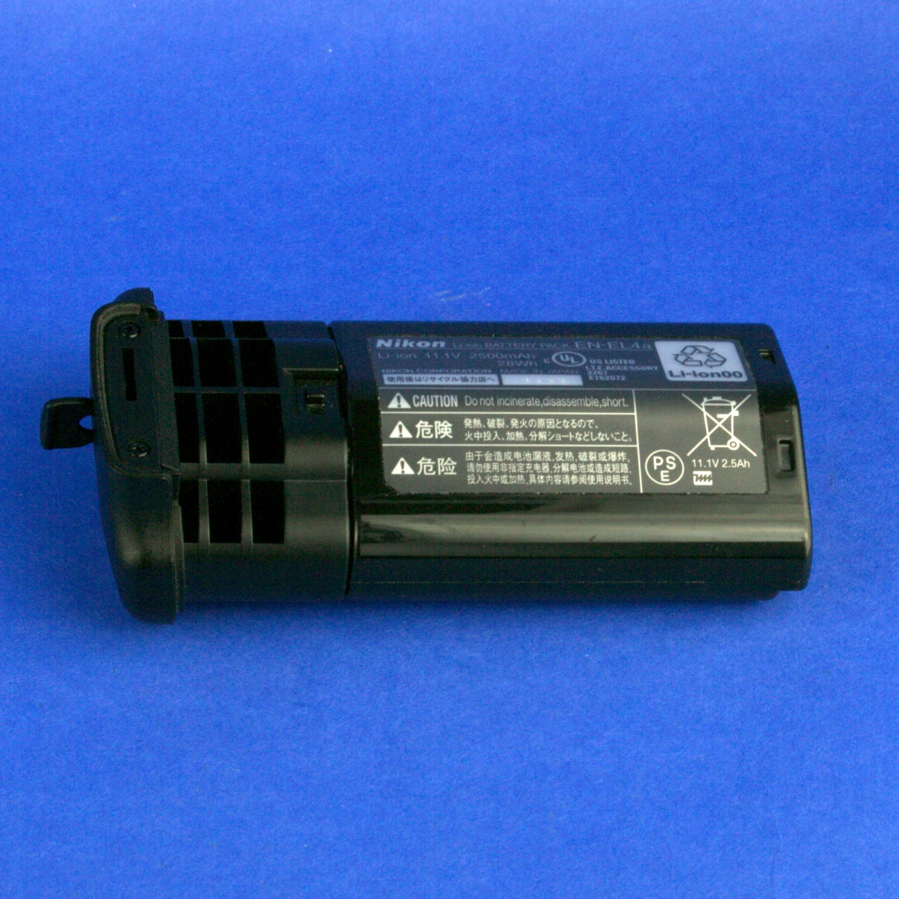 Nikon MB-D10 Battery Grip for D300, D300S, D700 Cameras Beautiful Condition