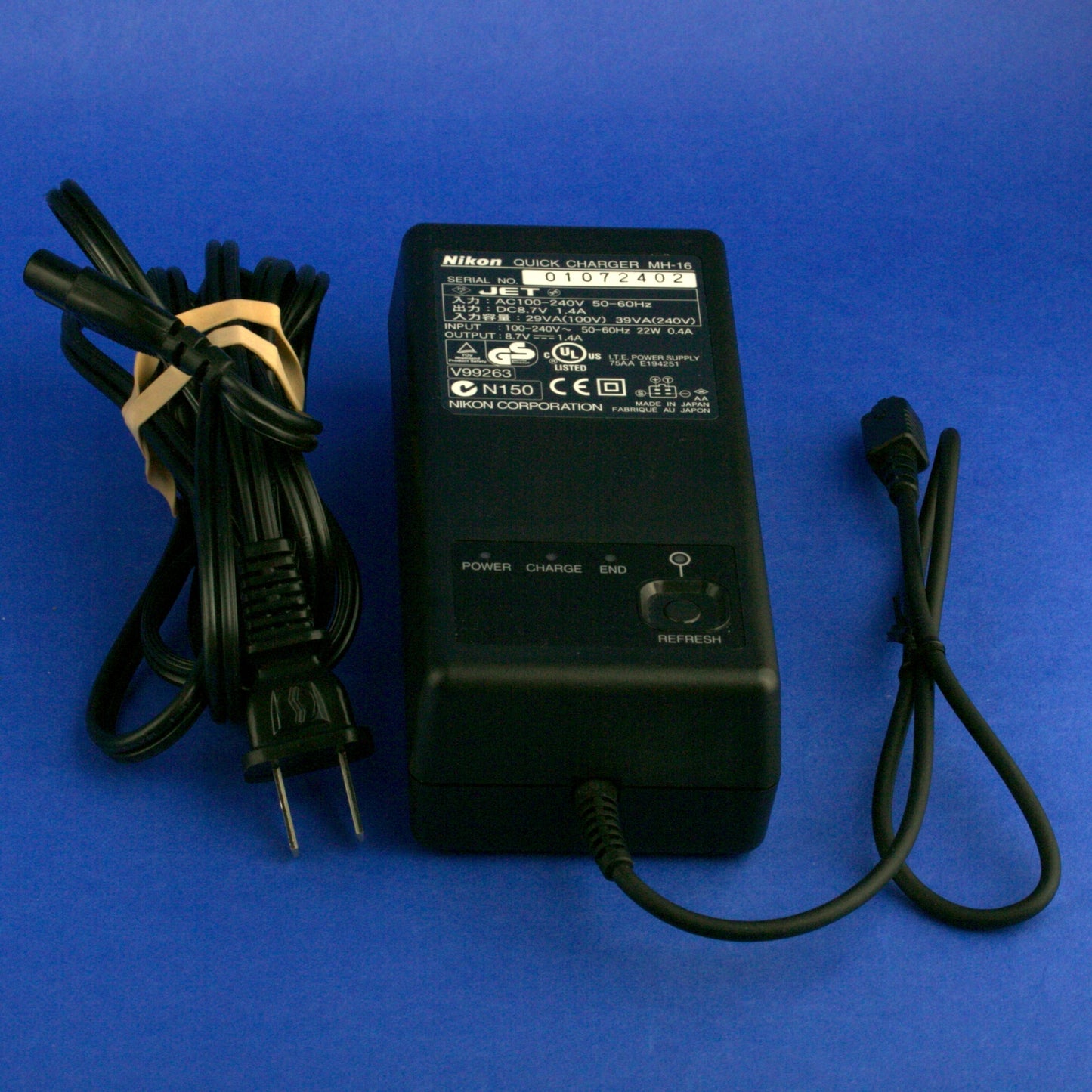 Nikon MH-16 Charger for D1, D1H, D1X Cameras