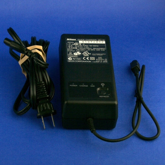 Nikon MH-16 Charger for D1, D1H, D1X Cameras