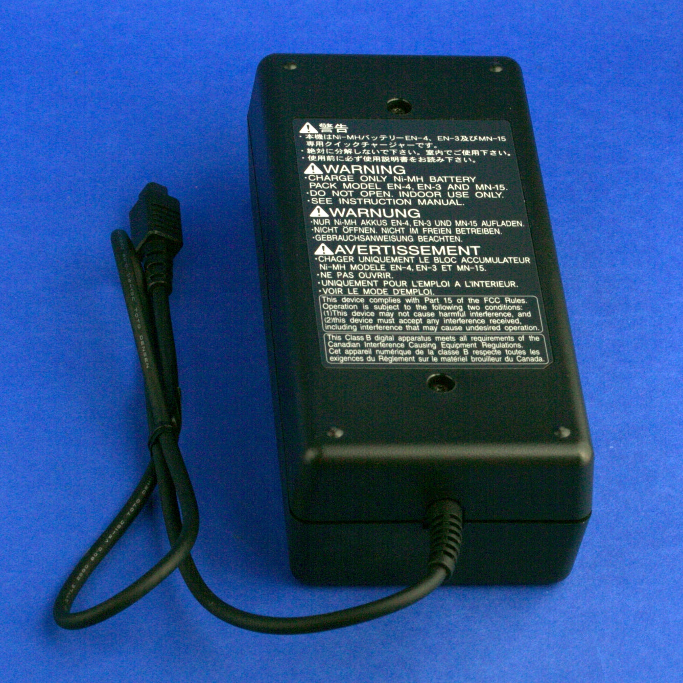 Nikon MH-16 Charger for D1, D1H, D1X Cameras