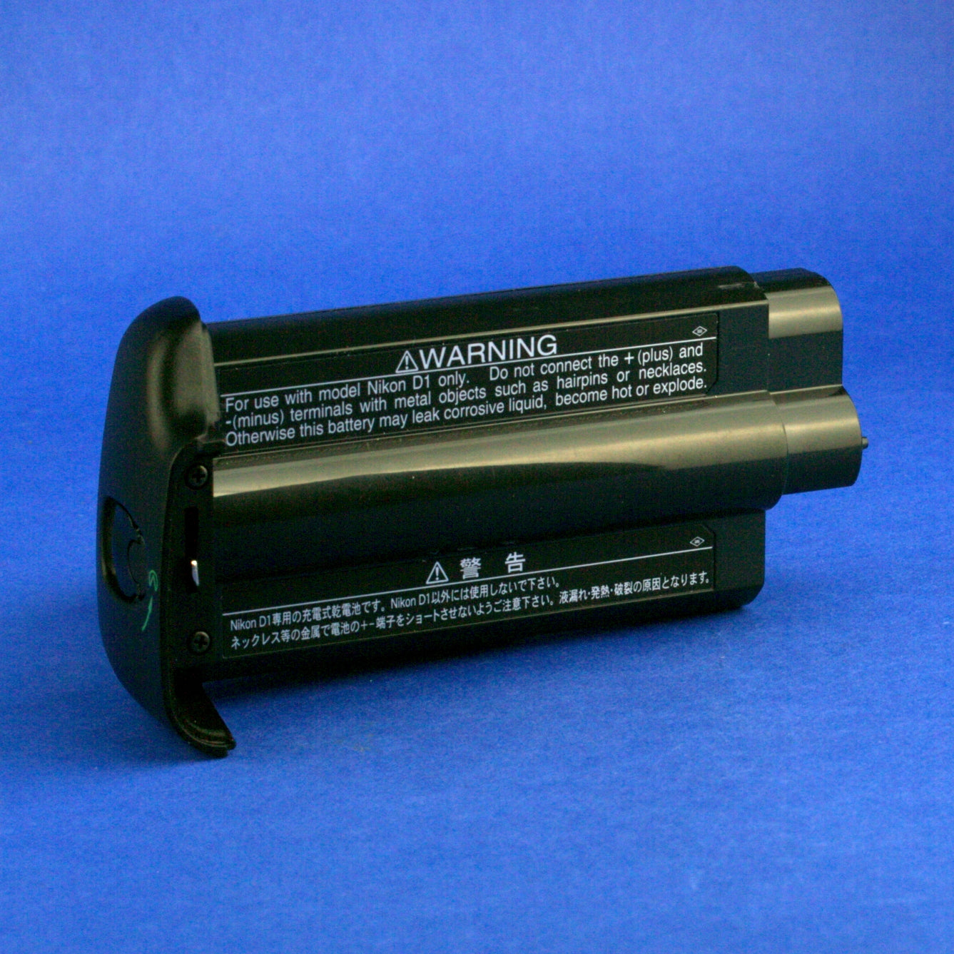 Nikon EN-4 Battery for D1, D1H, D1X Cameras