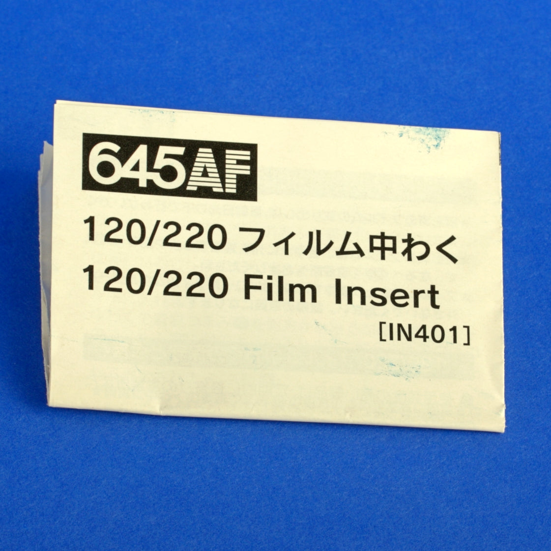 Mamiya 645 AF Film Insert IN401