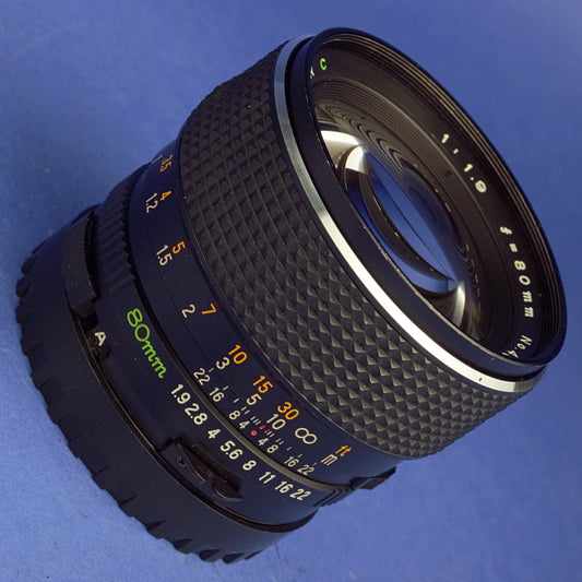 Mamiya 645 80mm 1.9 C Lens