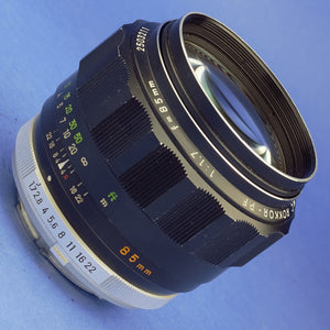 Minolta MC 85mm 1.7 Lens